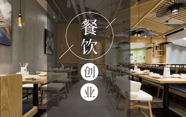 月不半川湘小碗菜相似图