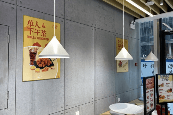 麦堡王相似图