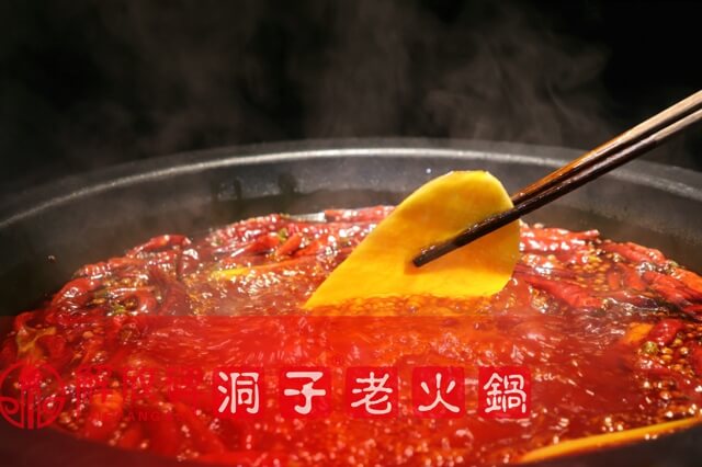 解放碑洞子老火锅相似图