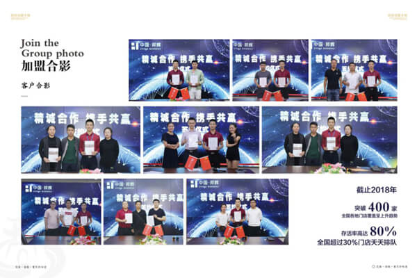 解放碑洞子老火锅相似图
