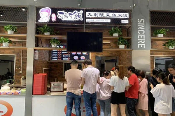 可鱼可饭相似图