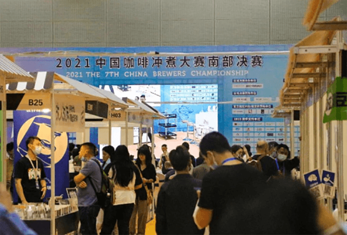 2022第12届广州国际酒店、餐饮及食品饮料博览会8月26日开幕