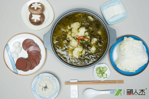 渔人杰酸菜鱼相似图