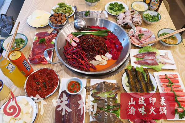 渝味楠老火锅相似图