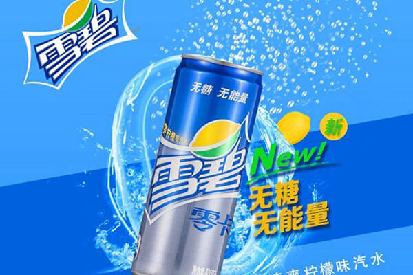 仟佰宠相似图