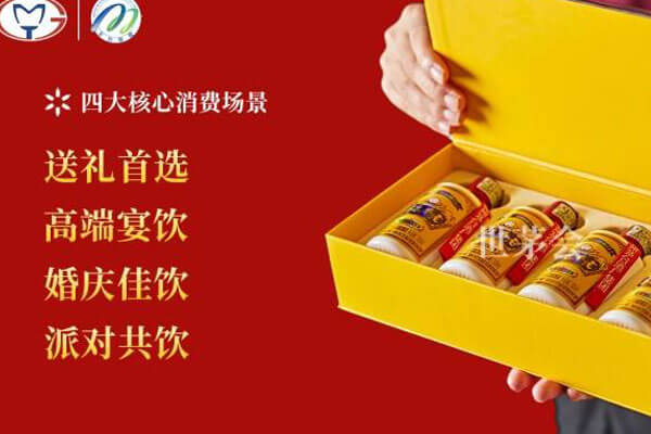 茅台不老相似图