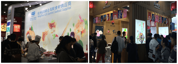 2022上海国际餐饮设备及食品饮料博览会9月20日盛大开幕