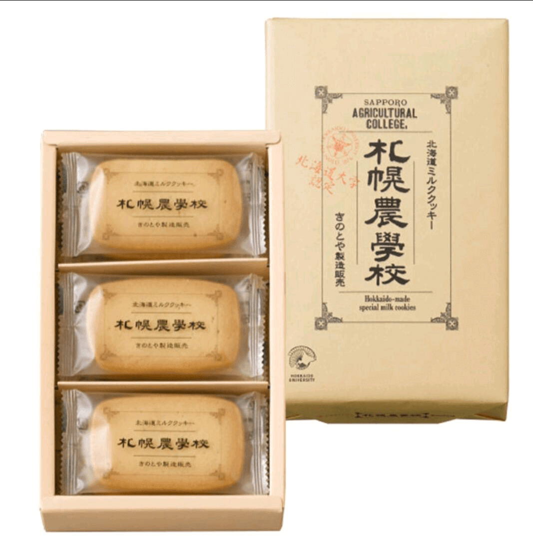 一场提前五年的准备:良品铺子为什么不做“优衣库” 一场提前五年的准备:良品铺子为什么不做“优衣库”
