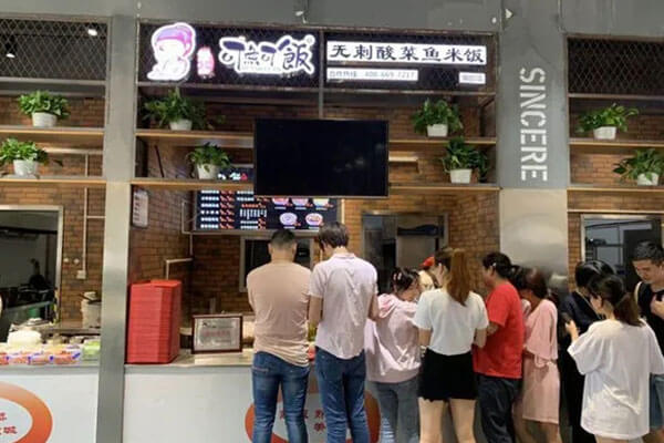 可鱼可饭相似图