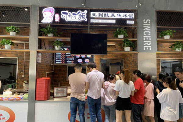 可鱼可饭相似图