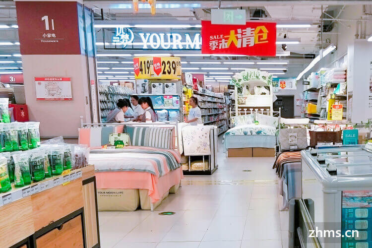 如何加盟超市连锁店