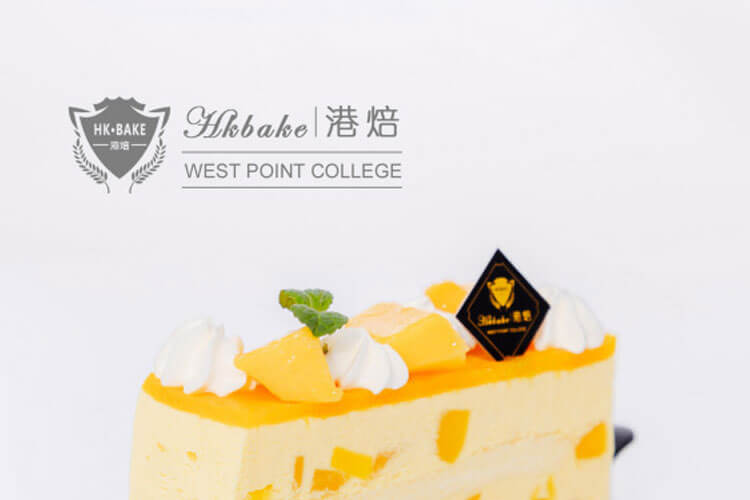宁波港焙国际西点烘焙学院相似图