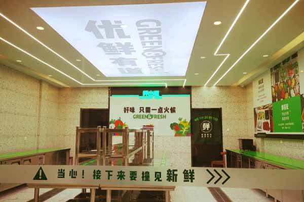 半成品菜加盟店有哪些？苏州半成品菜哪个品牌的好？