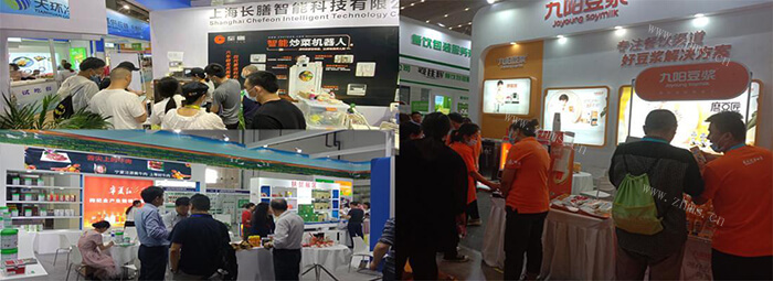 2022上海国际餐饮设备及食品饮料博览会9月20日盛大开幕