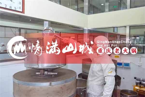 重庆正宗火锅加盟：情满山城三点简单优势牢牢抓紧食客！