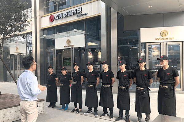 吉阿婆麻辣烫相似图