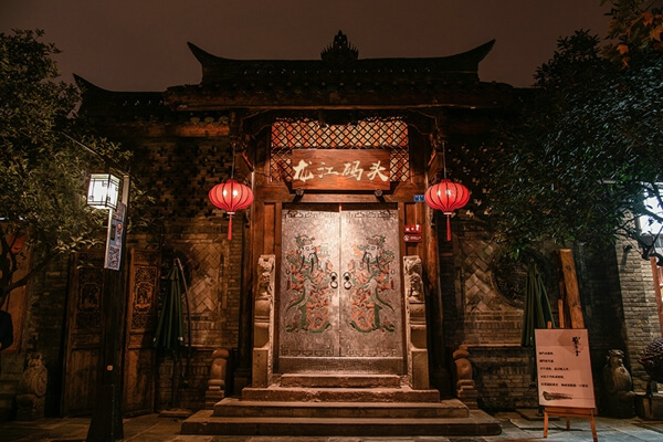 重庆龙江码头老火锅相似图