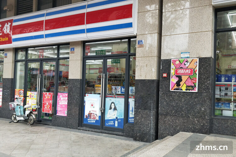 广州超市加盟店哪家好