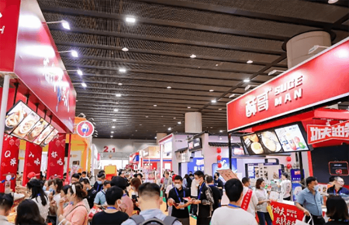2022第12届广州国际酒店、餐饮及食品饮料博览会8月26日开幕