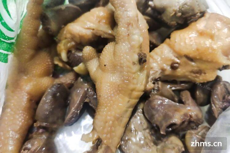 白城鸭货熟食加盟费多少钱，费用高不高？
