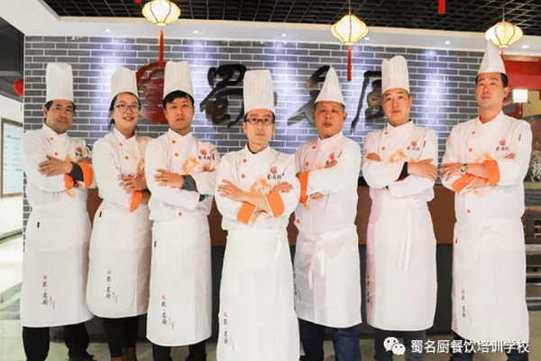 蜀名厨烹饪技术学校相似图