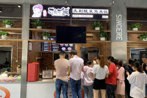 可鱼可饭相似图