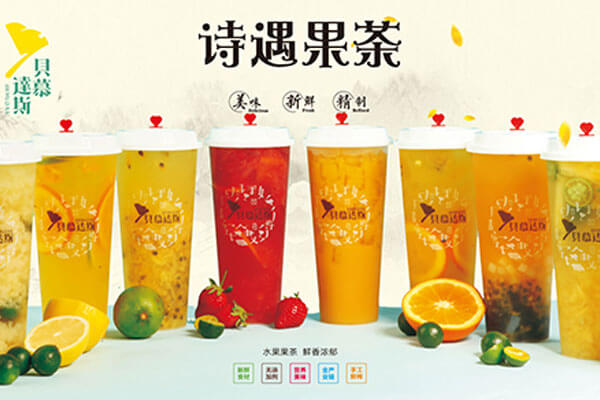 艾雪皇后相似图