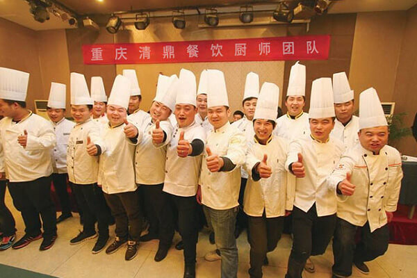 渝味楠老火锅相似图