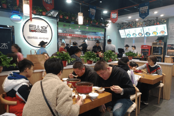 渔人杰酸菜鱼相似图