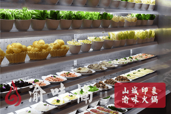 渝味楠老火锅相似图