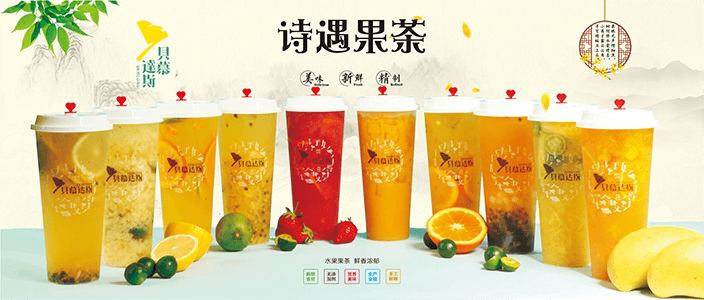 艾雪皇后相似图