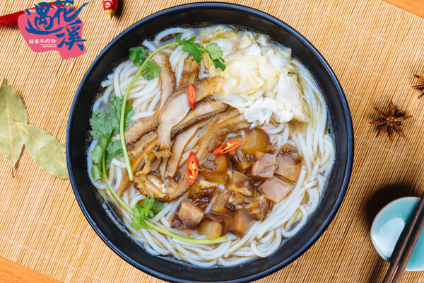 遇花溪苗家牛肉粉相似图 遇花溪苗家牛肉粉相似图
