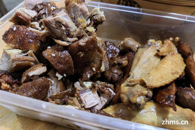 白城鸭货熟食加盟费多少，费用高不高呢？