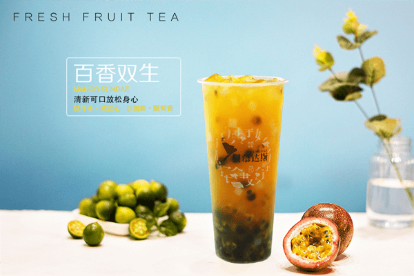 贝慕达斯相似图