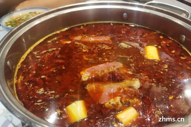 鸭爪火锅加盟选哪家？现在投资这种加盟模式的门店好吗？