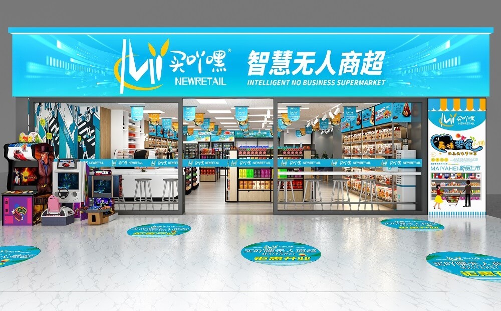 超市想加盟品牌，但之前没有这方面的任何了解，不了解该从何下手