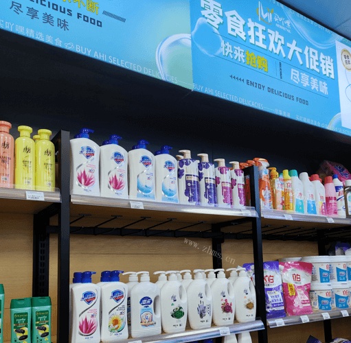 超市加盟费多少钱