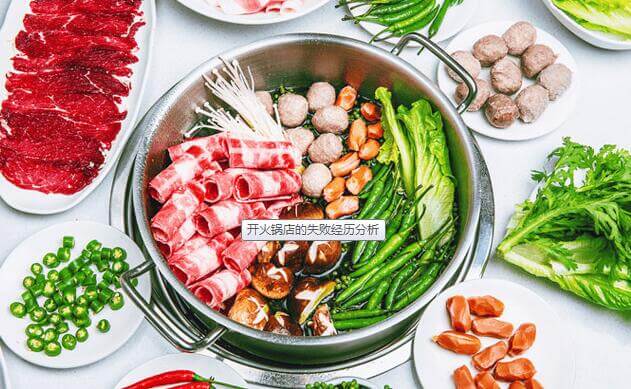 蜀签门串串相似图