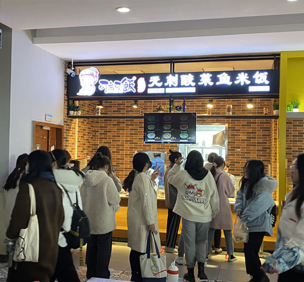 可鱼可饭相似图