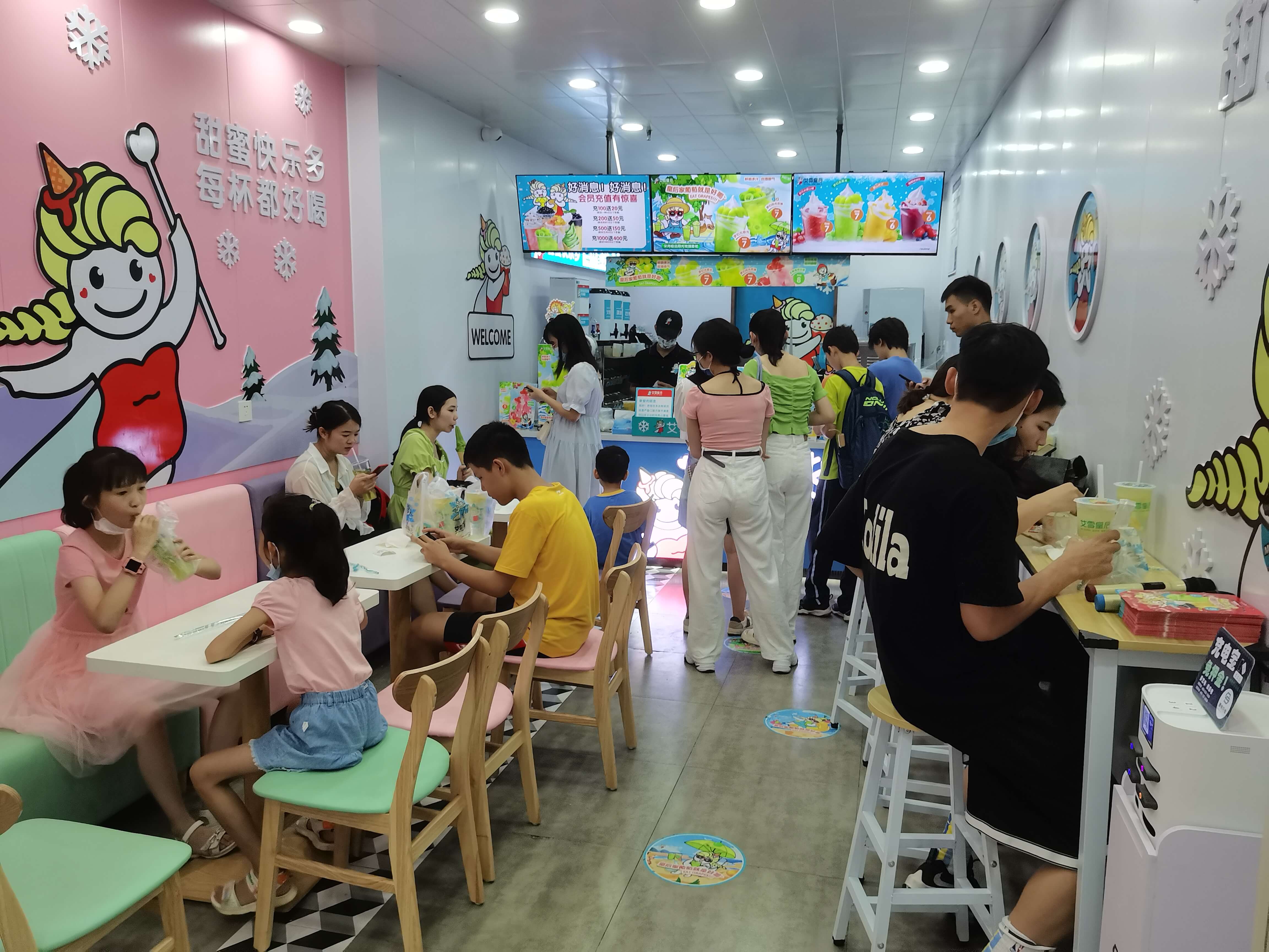 艾雪皇后相似图