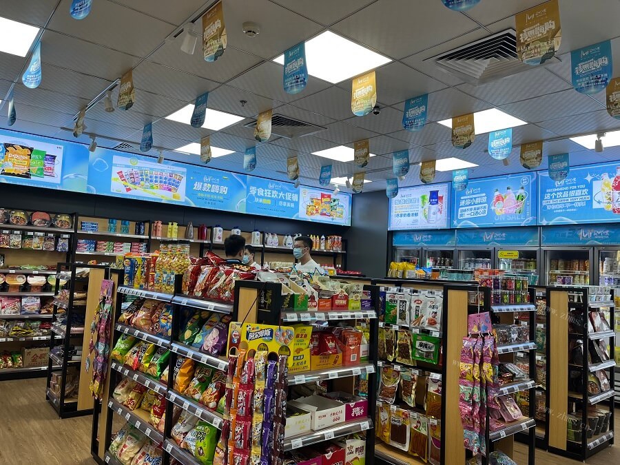 零食店前景怎么样？加盟费用大约需要多少开店要注意些什么