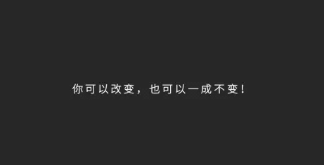 买吖嘿无人商超相似图