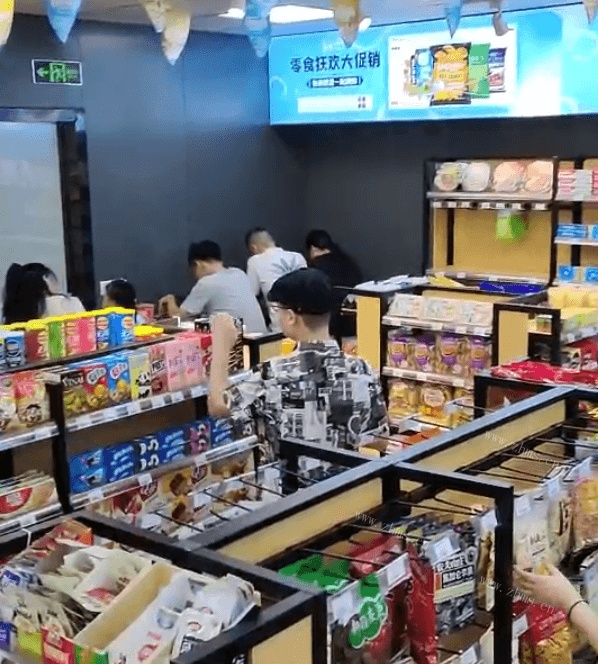 超市有哪些扶持政策?