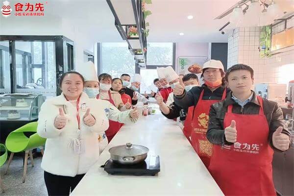 广州食为先小吃培训相似图