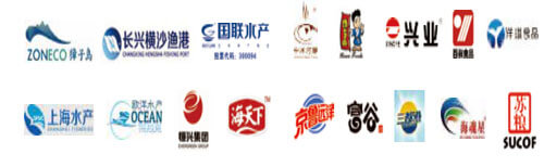 2023第十二届上海国际水产海鲜及养殖展览会