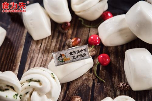 广州食为先小吃培训相似图