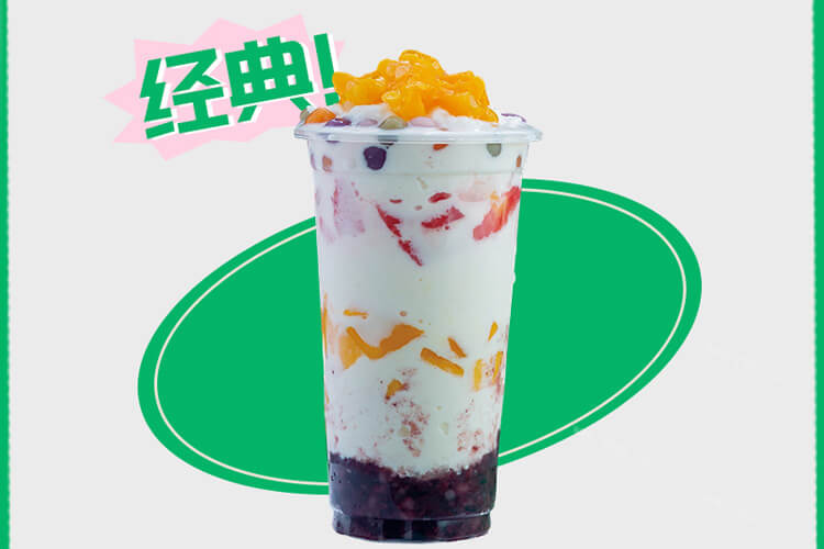 誠记甜品图