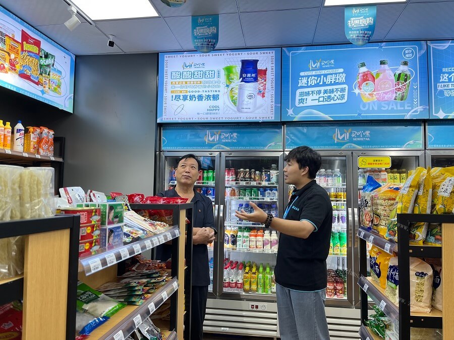 超市加盟流程是怎样的?