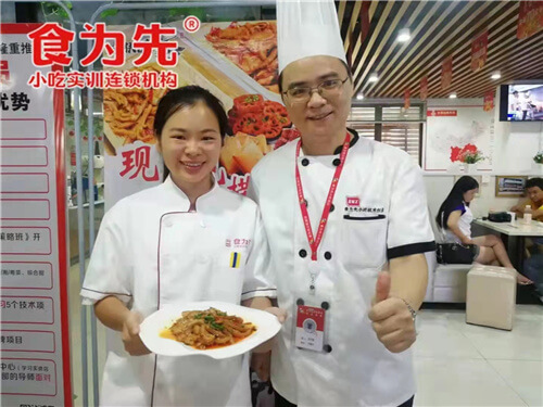 广州食为先小吃培训相似图