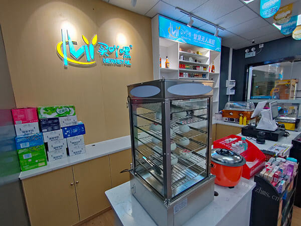 零食店加盟费多少